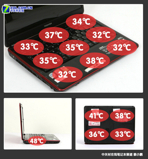 让所有MM失魂 13吋野玫红东芝M833评测 