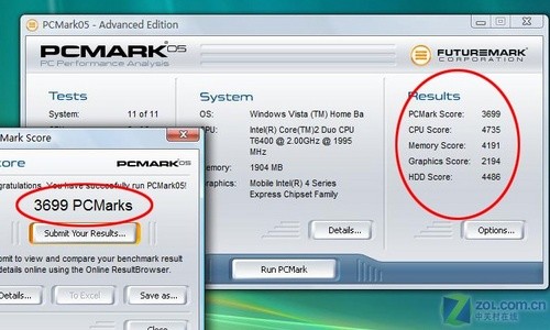 让所有MM失魂 13吋野玫红东芝M833评测 