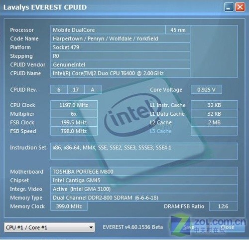 让所有MM失魂 13吋野玫红东芝M833评测 
