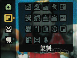 尼康COOLPIX S220评测