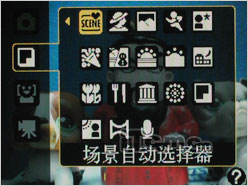 尼康COOLPIX S220评测