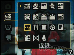 尼康COOLPIX S220评测