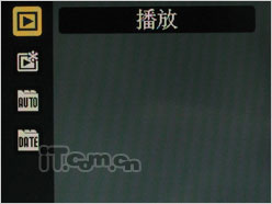 尼康COOLPIX S220评测