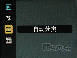 尼康COOLPIX S220评测