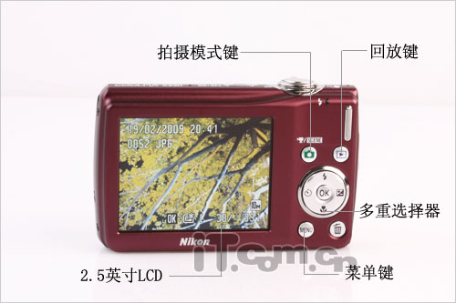 尼康COOLPIX S220评测