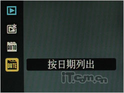 尼康COOLPIX S220评测