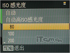 尼康COOLPIX S220评测