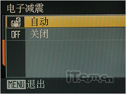 尼康COOLPIX S220评测