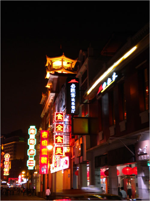 轻松一点时尚一点 尼康COOLPIX S220首测