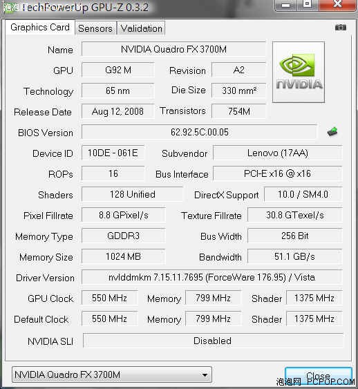 采用了nvdia quadro fx3700m专业显卡