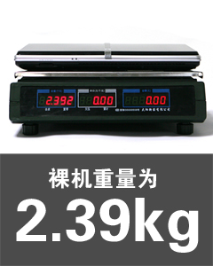 奶牛也疯狂！Gateway时尚笔记本首测 