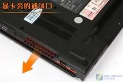 四核来了！看Gateway顶配本如何秒杀PC 