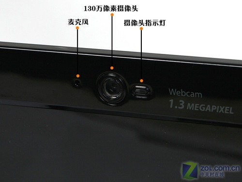 四核来了!看Gateway顶配本如何秒杀PC 四核来了!看Gateway顶配本如何秒杀PC