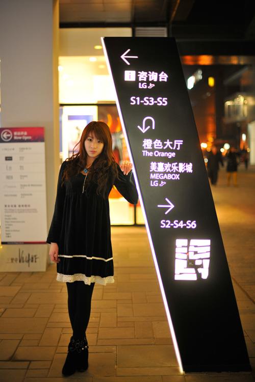 2450万像素顶级全画幅单反尼康D3X评测(8)