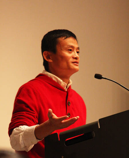 马云:正在限制淘宝收入未来将进军美国