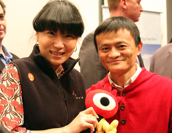 马云儿子_马云一年收入