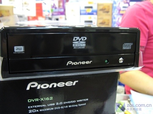 先锋再发力 外置式DVD刻录机新品上市 