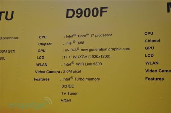 全球首款Core i7笔记本亮相CeBIT