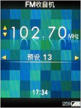 智能SensMe频道降噪功能索尼S736F评测(4)
