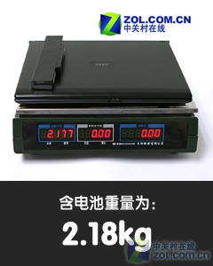 终极性价比 4999元96GT独显笔记本评测 