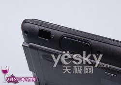 全球首发HD4650独显！华硕N81V旗舰本详评