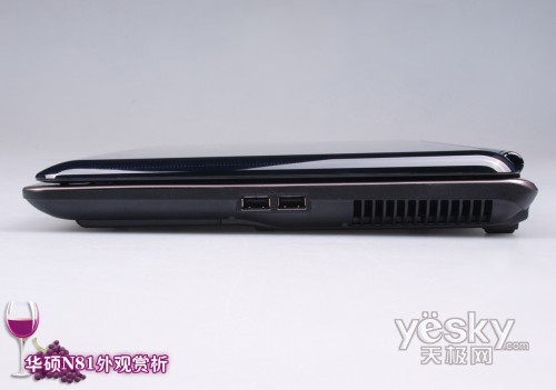 全球首发HD4650独显！华硕N81V旗舰本详评