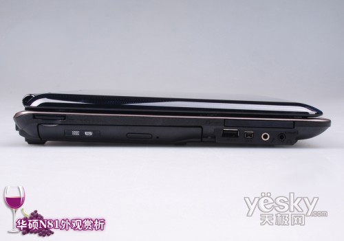 全球首发HD4650独显！华硕N81V旗舰本详评
