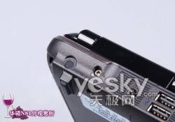 全球首发HD4650独显！华硕N81V旗舰本详评