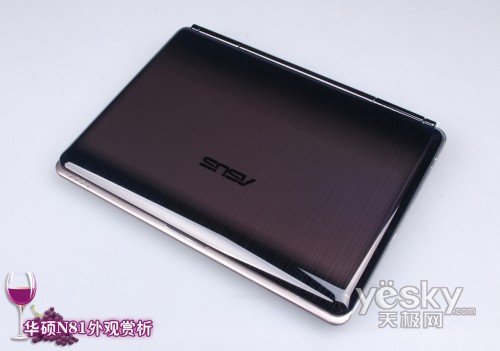 全球首发HD4650独显！华硕N81V旗舰本详评