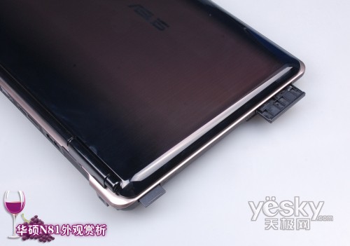 全球首发HD4650独显！华硕N81V旗舰本详评
