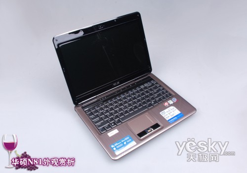 全球首发HD4650独显！华硕N81V旗舰本详评