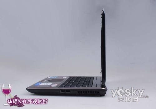 全球首发HD4650独显！华硕N81V旗舰本详评