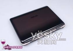 全球首发HD4650独显！华硕N81V旗舰本详评