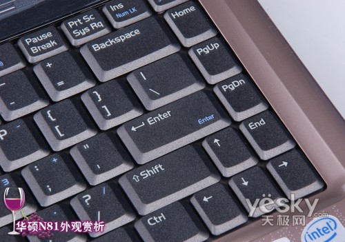 全球首发HD4650独显！华硕N81V旗舰本详评