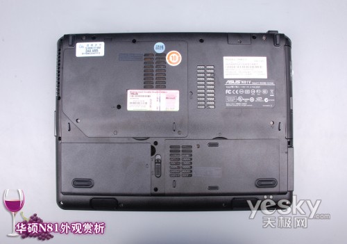 全球首发HD4650独显！华硕N81V旗舰本详评