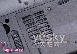 全球首发HD4650独显！华硕N81V旗舰本详评