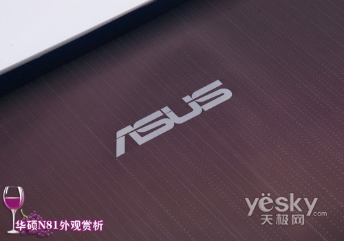 全球首发HD4650独显！华硕N81V旗舰本详评
