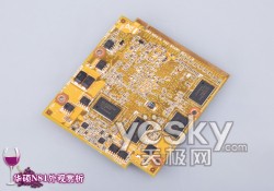 全球首发HD4650独显！华硕N81V旗舰本详评