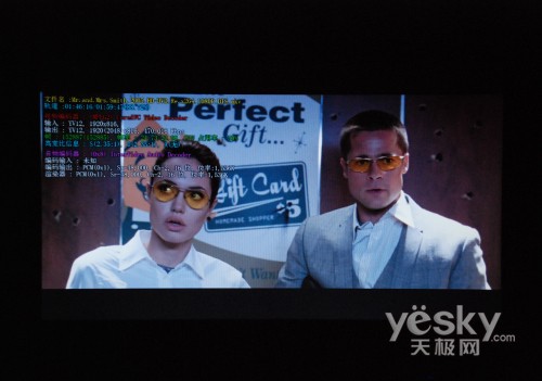 全球首发HD4650独显！华硕N81V旗舰本详评