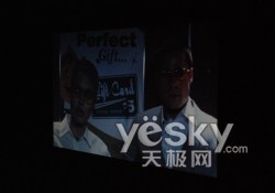 全球首发HD4650独显！华硕N81V旗舰本详评
