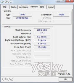 全球首发HD4650独显！华硕N81V旗舰本详评