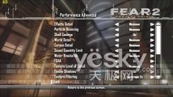 全球首发HD4650独显！华硕N81V旗舰本详评