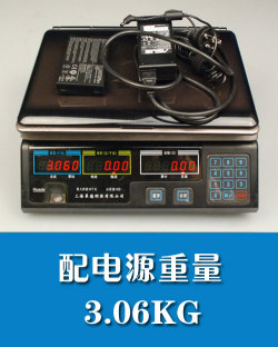 全球首发HD4650独显！华硕N81V旗舰本详评