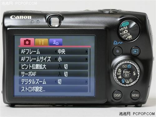 10日相机行情：入门单反套机再爆新低价(8)