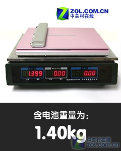 又见女生最爱 东芝12吋粉红A602本评测 
