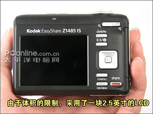 入门家用DC最高像素柯达Z1485IS评测(2)