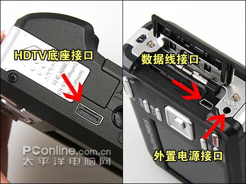 入门家用DC最高像素柯达Z1485IS评测(3)