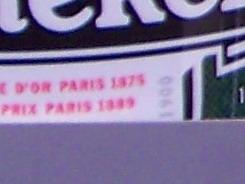 入门家用DC最高像素柯达Z1485IS评测(5)