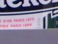 入门家用DC最高像素柯达Z1485IS评测(5)