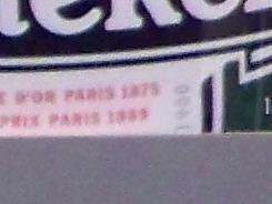 入门家用DC最高像素柯达Z1485IS评测(5)